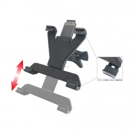 Gran Darts - GRANBOARD Tablet Holder Tablet Halter
