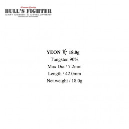 Bulls Fighter - Player Model  Yeon - Softdart