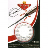 TRIDENT 180 WHITE