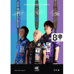 Target - Keita Ono Silica Japan Limited Edition - Softdart