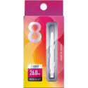 8 FLIGHT REG WHITE INTER 26MM FIXED SHAFT BOXED 2019