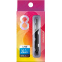 8 FLIGHT REG BLACK MED 33MM SPIN SHAFT BOXED 2019