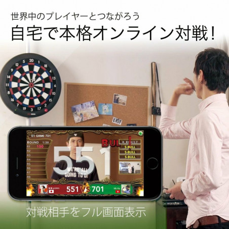 Gran Darts - GRANBOARD Dash Green